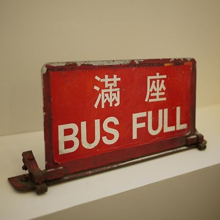 Panda'S Hostel - Hot Dog Bus Hongkong Eksteriør billede